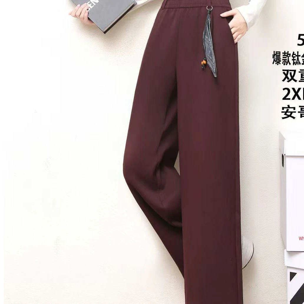 526加绒直筒女裤---Z