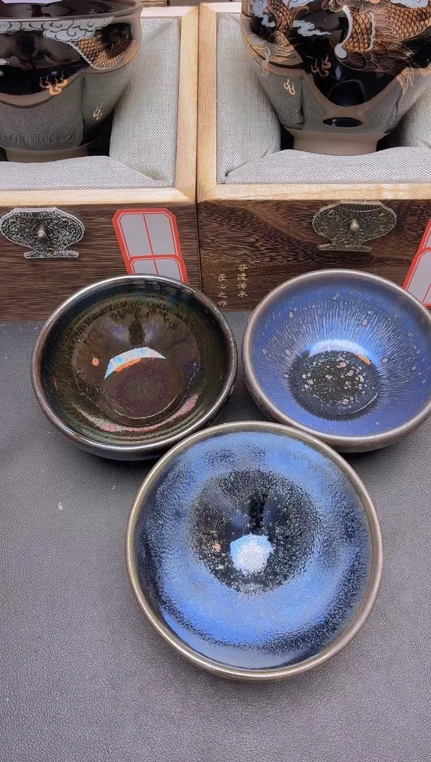 茶盏               56