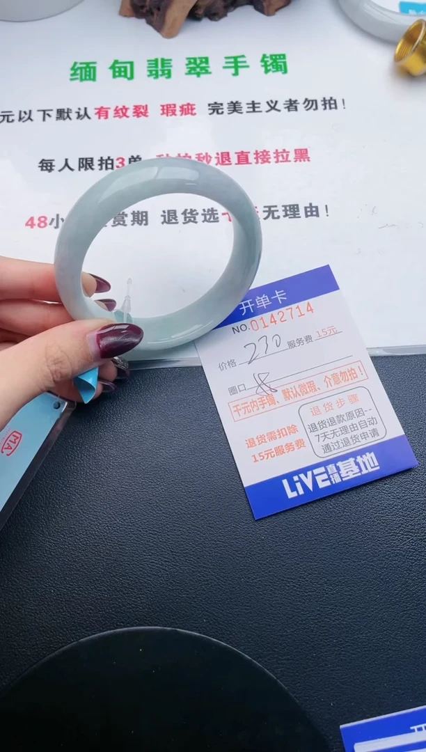 14即见即所得拍啥发啥