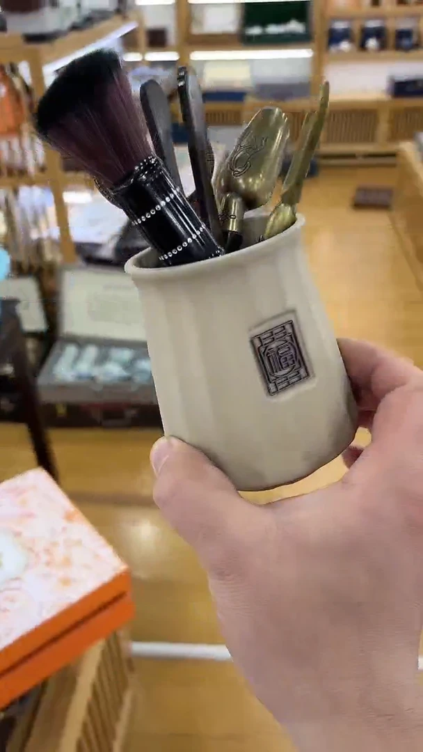 【闪购商品】岩传茶具岩传茶具@
