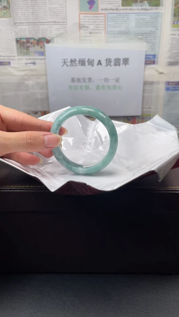 未镶嵌手镯翡翠23