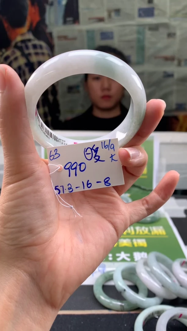 未镶嵌手镯翡翠王****暖翡翠手镯 下单联系小耳机#63