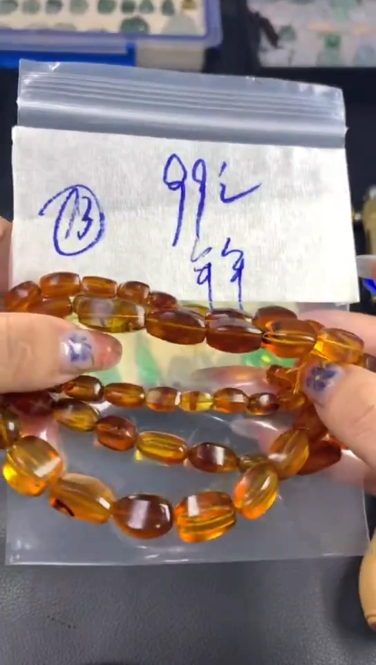 定制琥珀?****?13珠串109元毛货需精抛光
