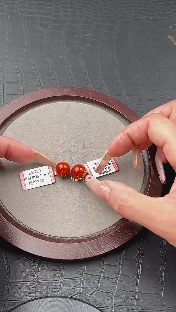未镶嵌手链南红玛瑙4多样性发其一/-11+