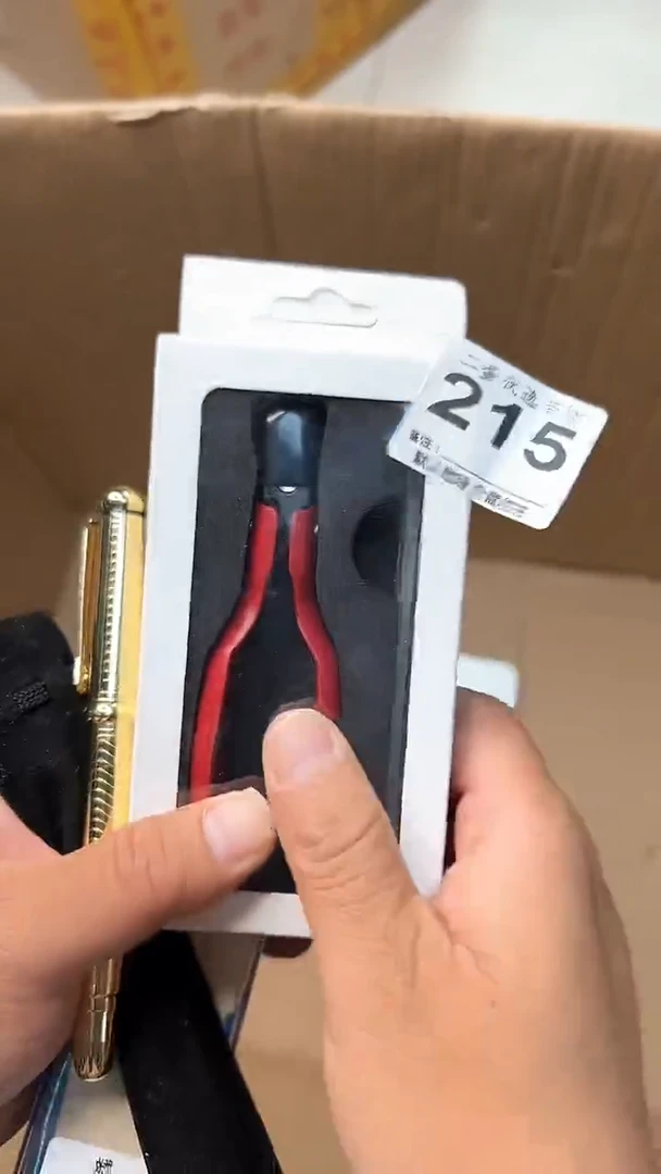 日本名窑明**暖瓷器瓷器瓷器瓷器