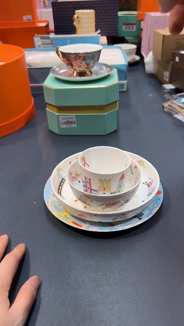 【闪购商品】瓷片B652-YP135全场正品，京东包邮