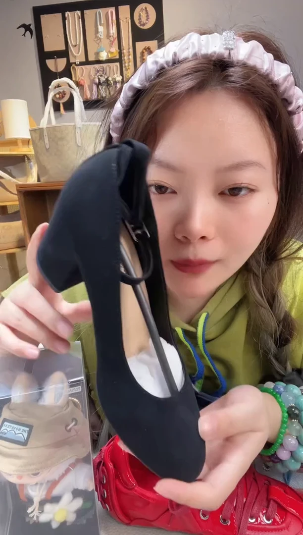 一字型534  36码