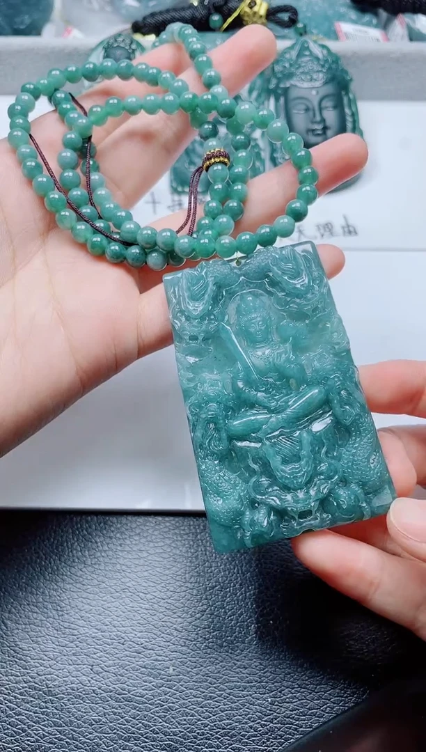 颈饰未镶嵌翡翠 一套