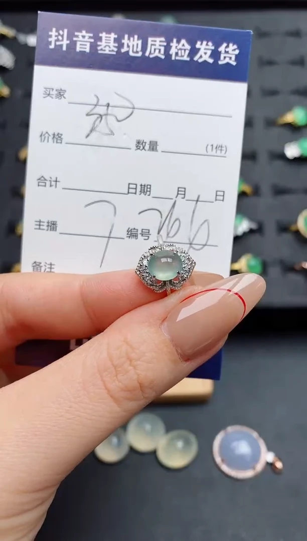 银S925镶嵌戒指翡翠Y**i.