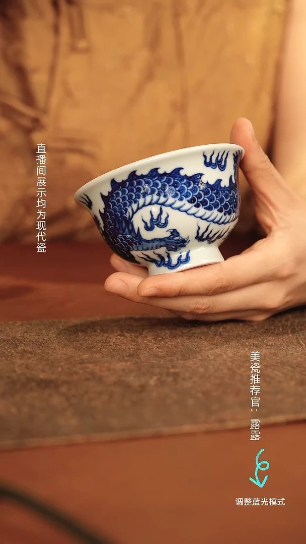 瓷瓷瓷瓷瓷瓷瓷瓷