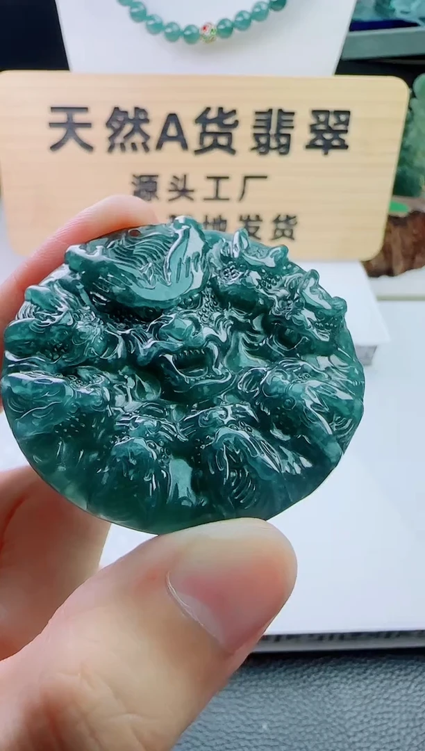 颈饰未镶嵌翡翠多样性随机发其一