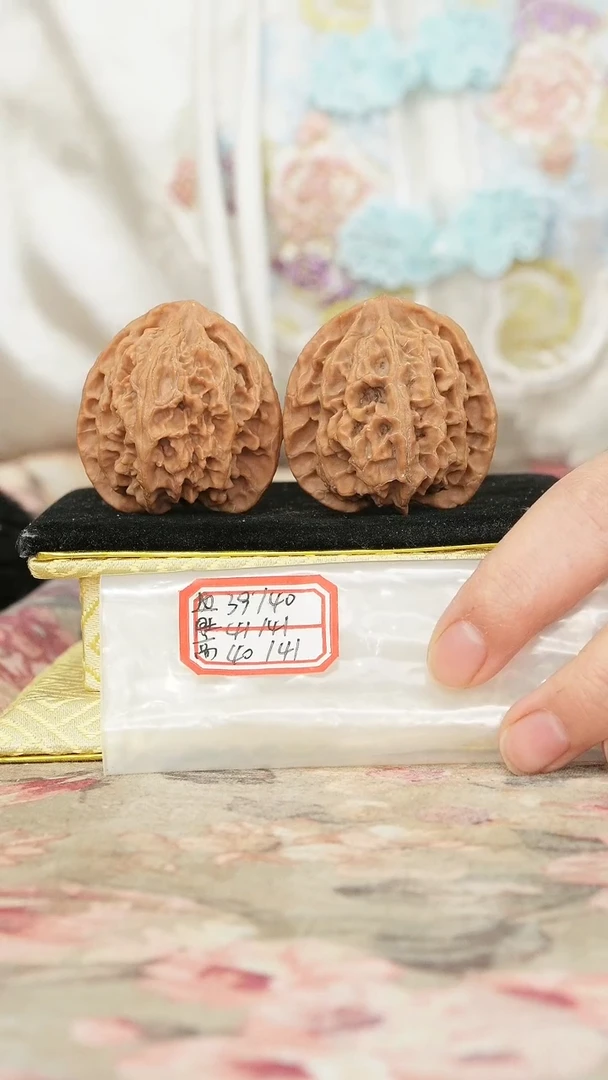 把件文玩核桃苹果园