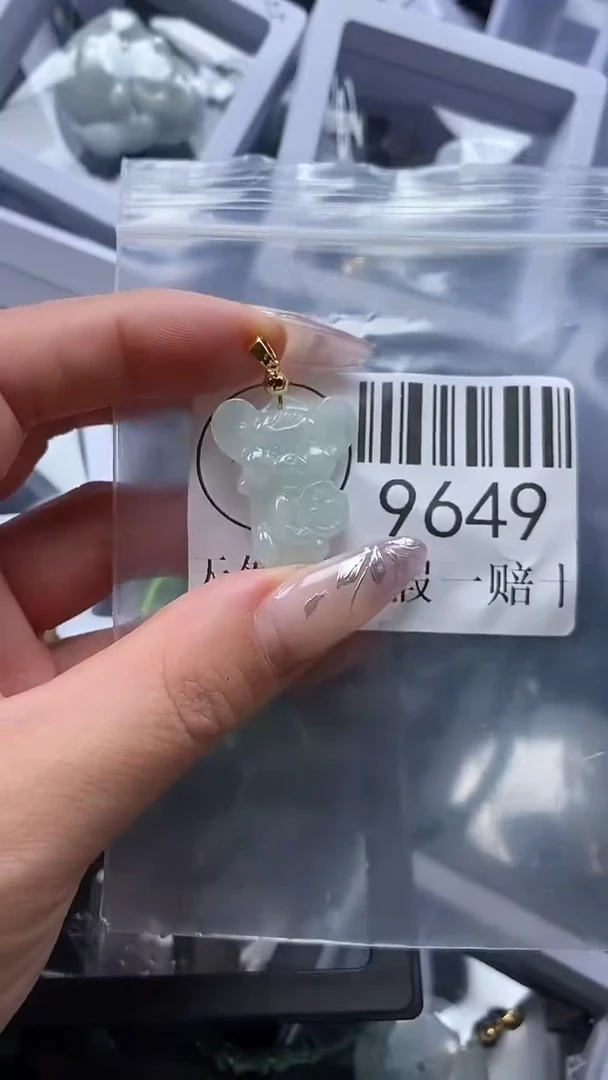 吊坠(不含链)未镶嵌翡翠9649