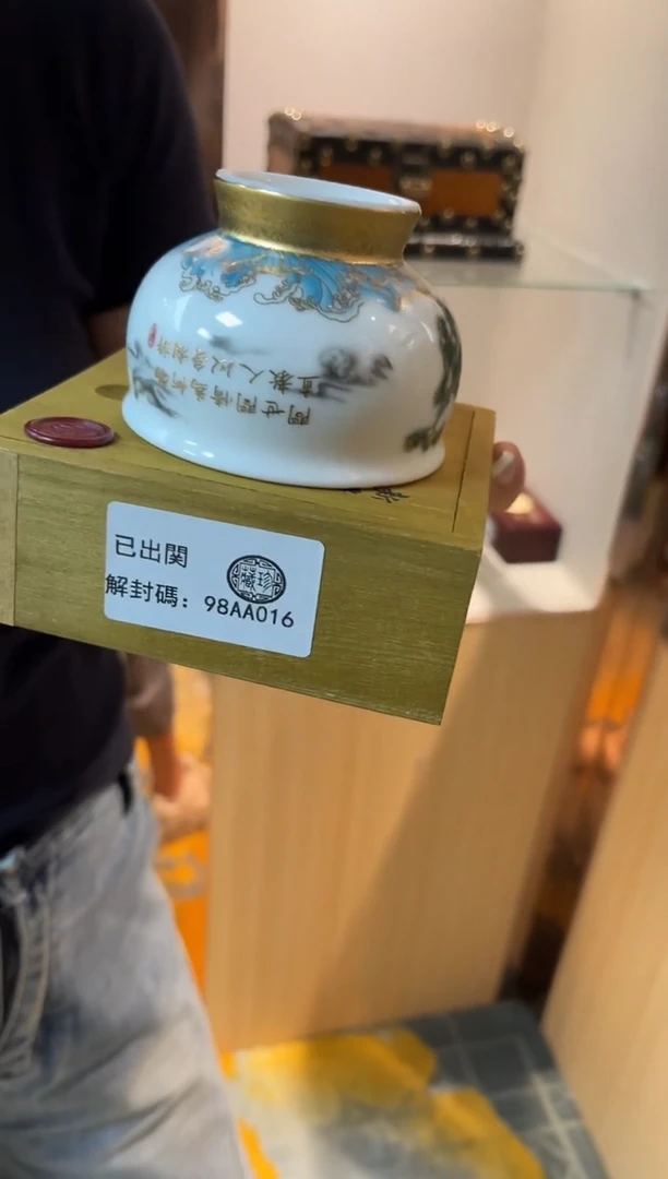 瓷片0010三顶顶顶顶顶顶顶
