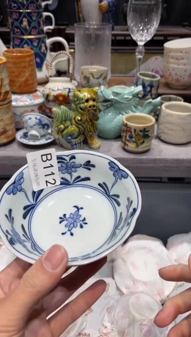 瓷片小*虾闪购商品专用链接