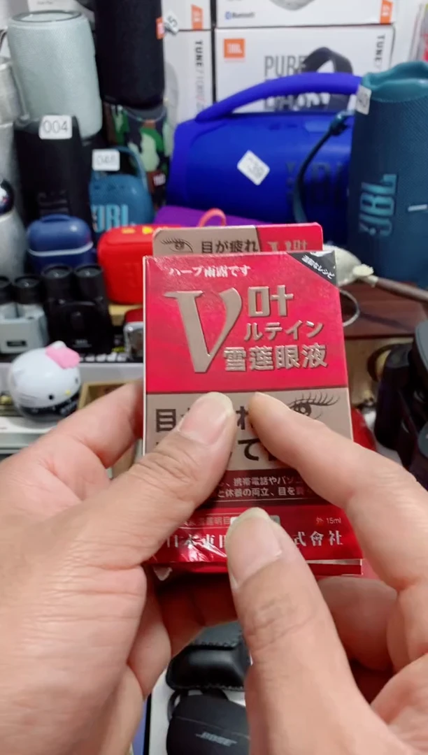 瓷片闪购商品如图所示
