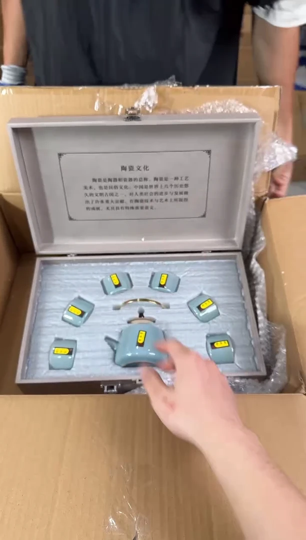 器度茶器甄选清货商品链接@@YS821