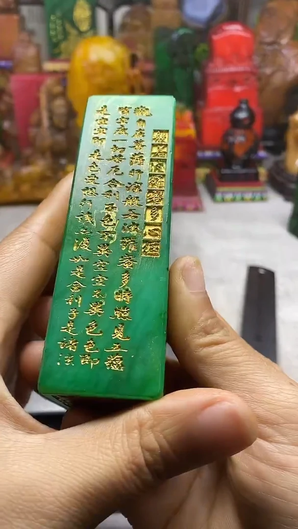 寿山石印石纯天然篆刻石料