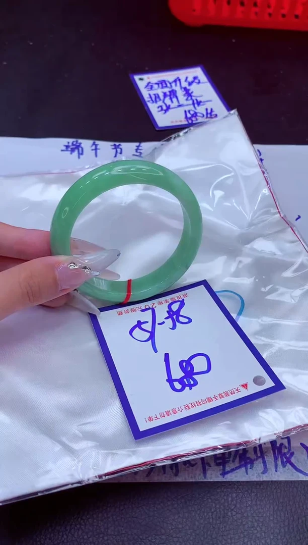 翡翠手镯未镶嵌11111111