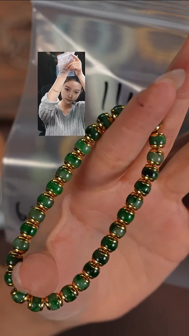 未镶嵌手串翡翠黄*菘若雨臣品质回血