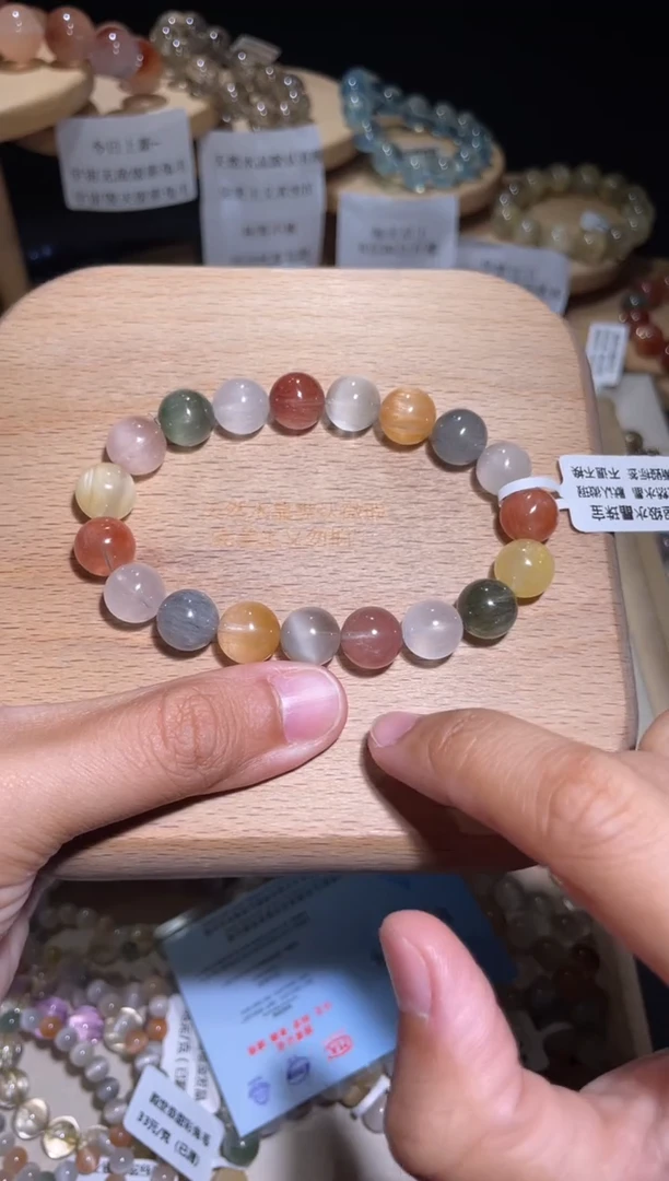 未镶嵌手链水晶153号多样性发一X11+