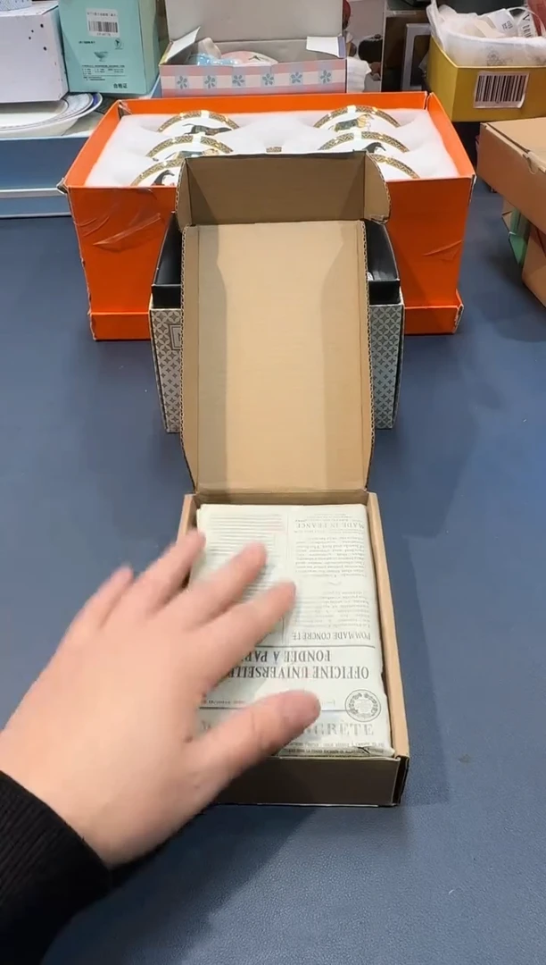 【闪购商品】瓷片SP172全场正品，京东包邮