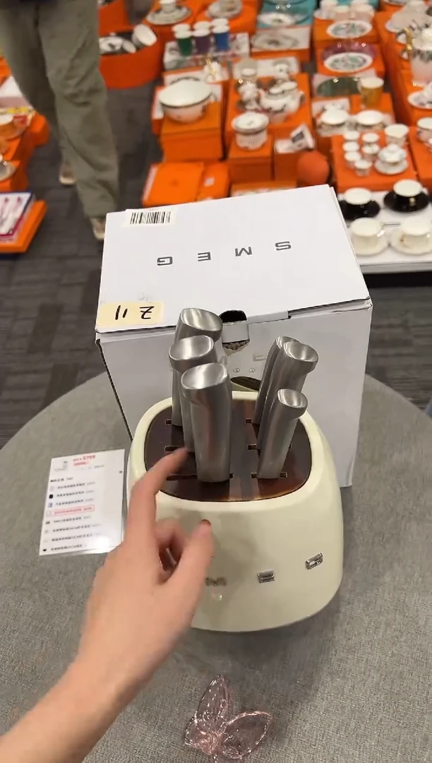 【闪购商品】杯Z11--------------