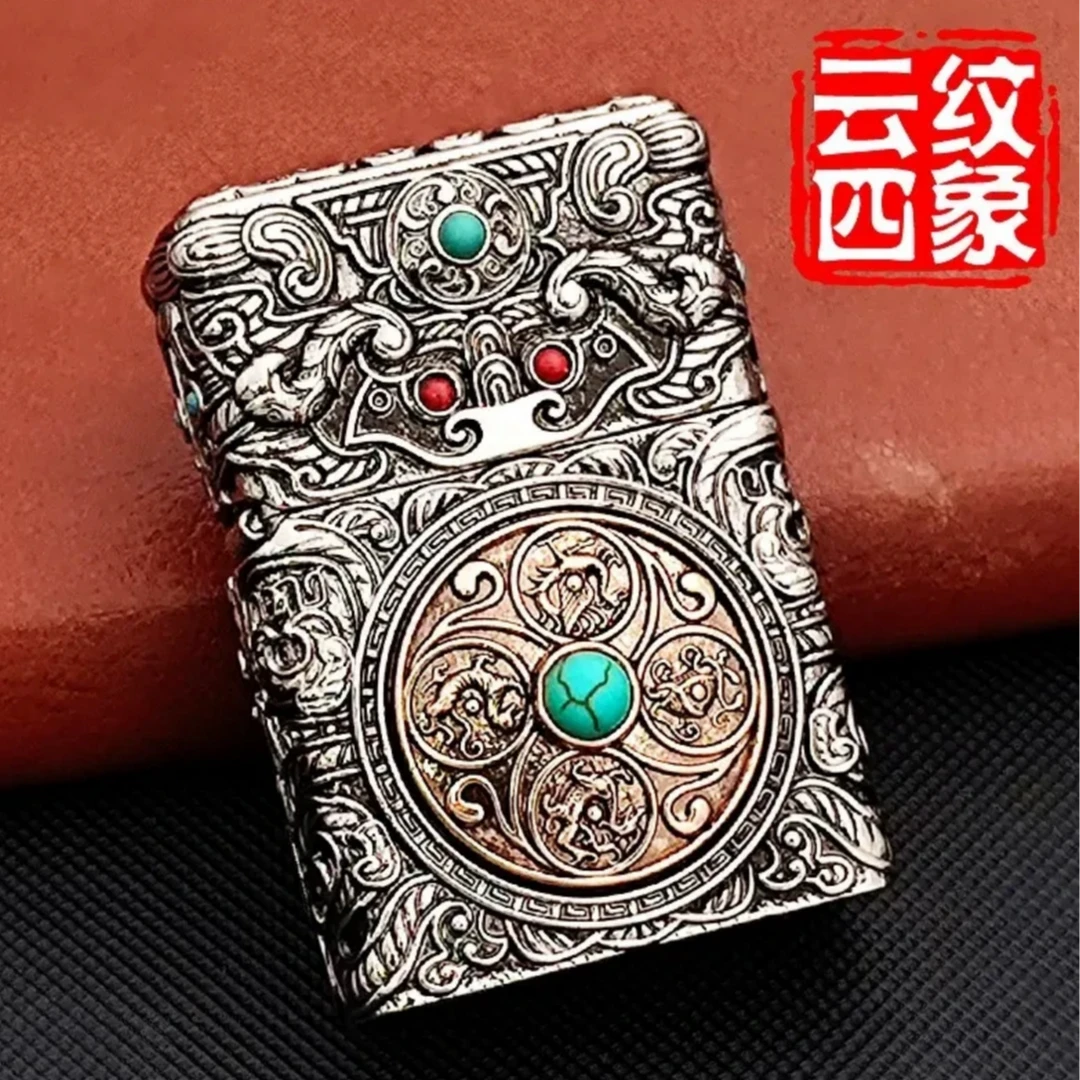 首领805浮雕套壳云纹四象旋转高档创意个性打火机