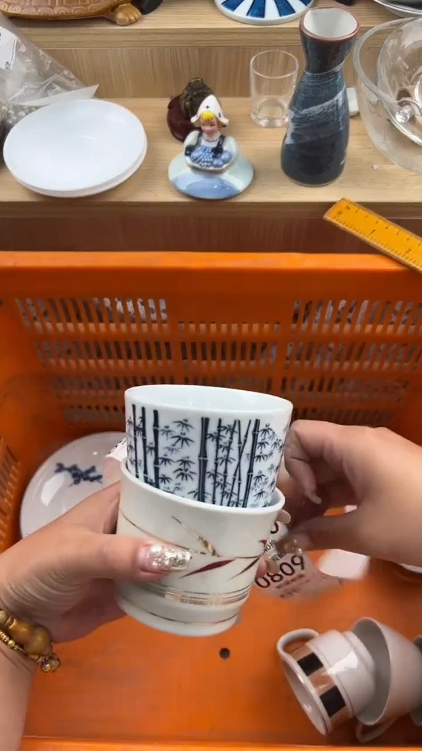 807默认微瑕，满20元包邮
