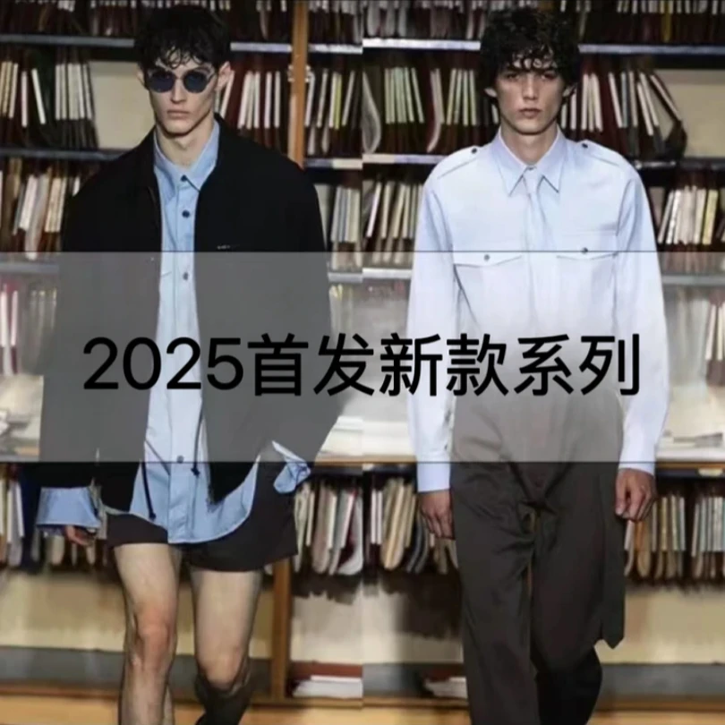 新2025春秋季新款立领拼接男欧货潮牌修身高级外套V866