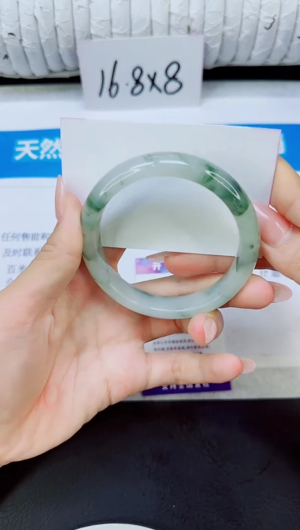 未镶嵌手镯石英质玉1/60