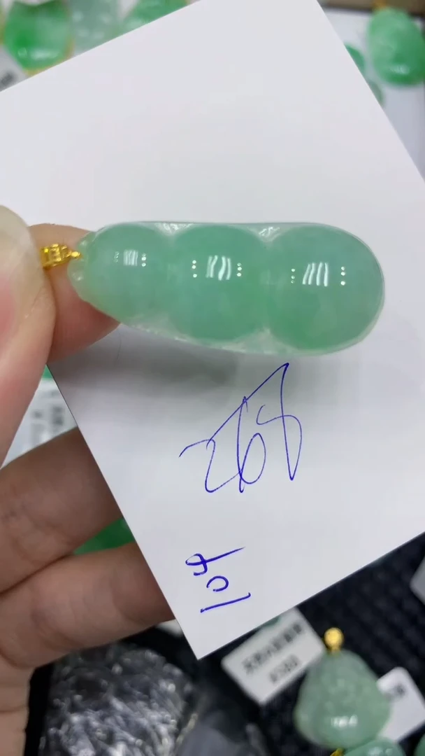 颈饰18K金镶嵌翡翠缅甸A货翡翠