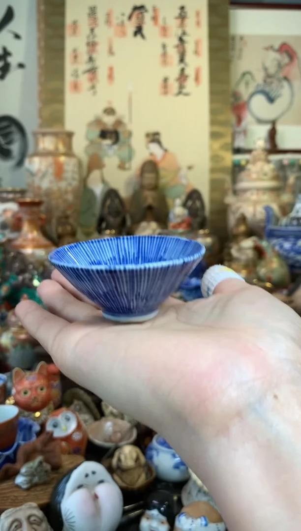 陶瓷杯茶道器一百二十七号