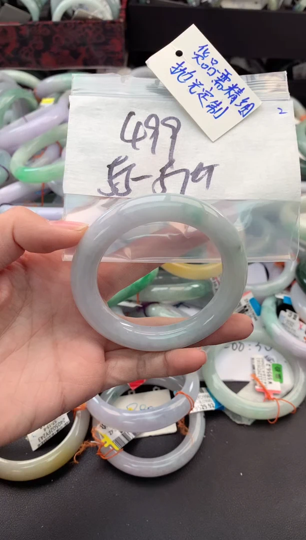 【闪购商品】定制翡翠未镶嵌毛货需精细抛光+多人