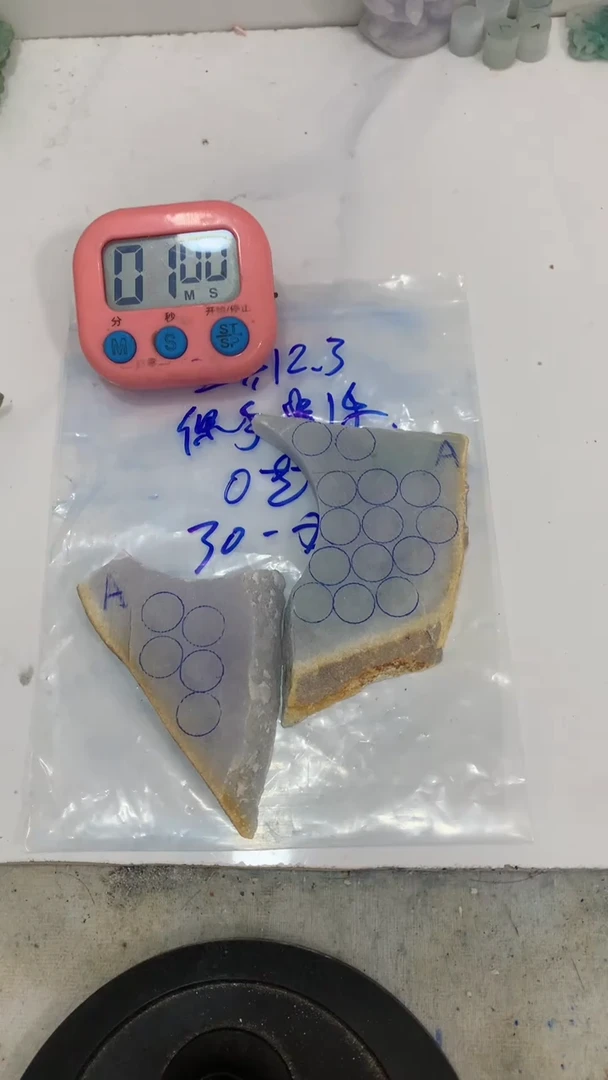 裸石翡翠帮****分翡翠玉石不包雕刻不包抛