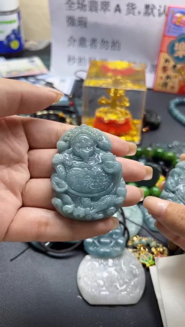 【闪购商品】翡翠颈饰未镶嵌翡翠