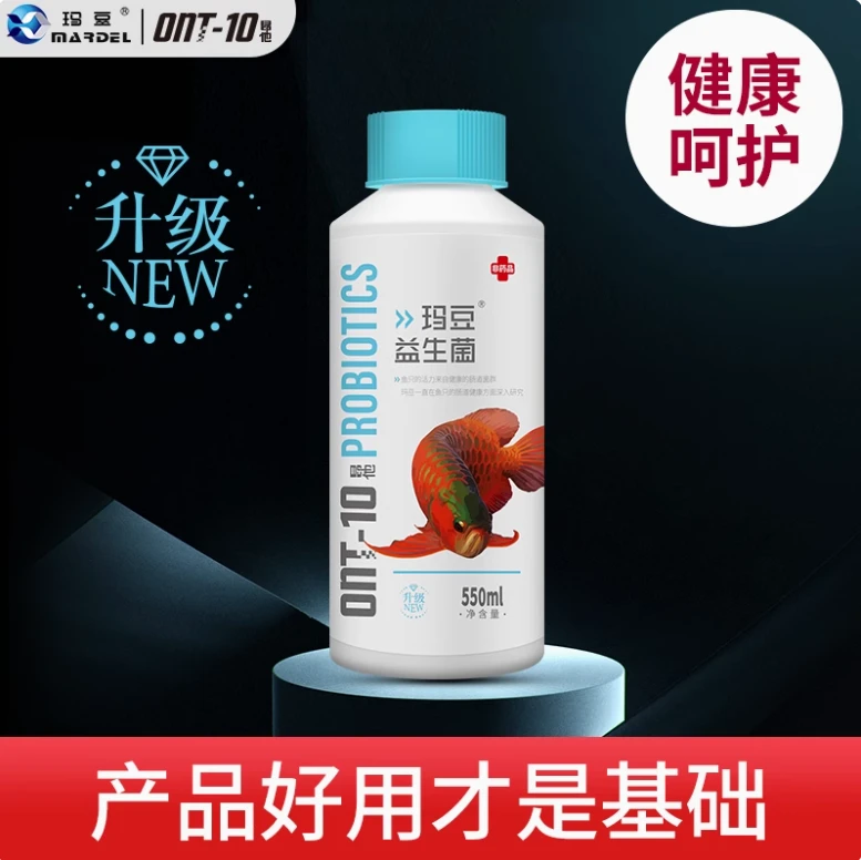 玛豆昂他益生菌鱼不吃食趴缸多是肠道的问题非鱼用黄粉