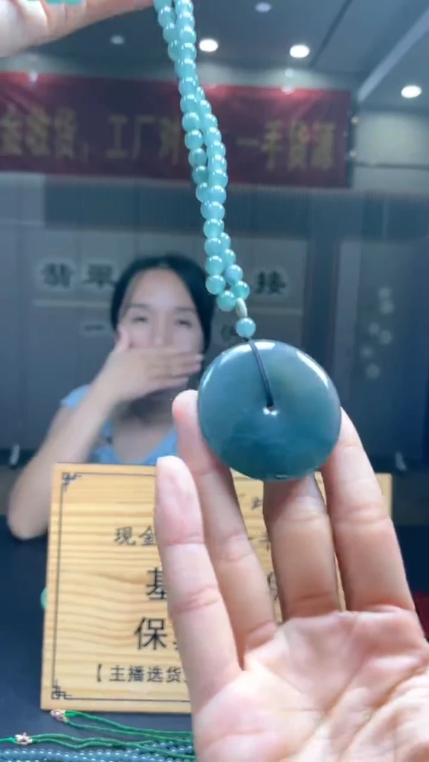 未镶嵌定制翡翠********150
