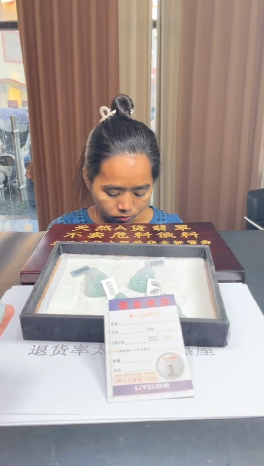 未镶嵌定制翡翠未抛光毛货多样性发其一拍一发一0525