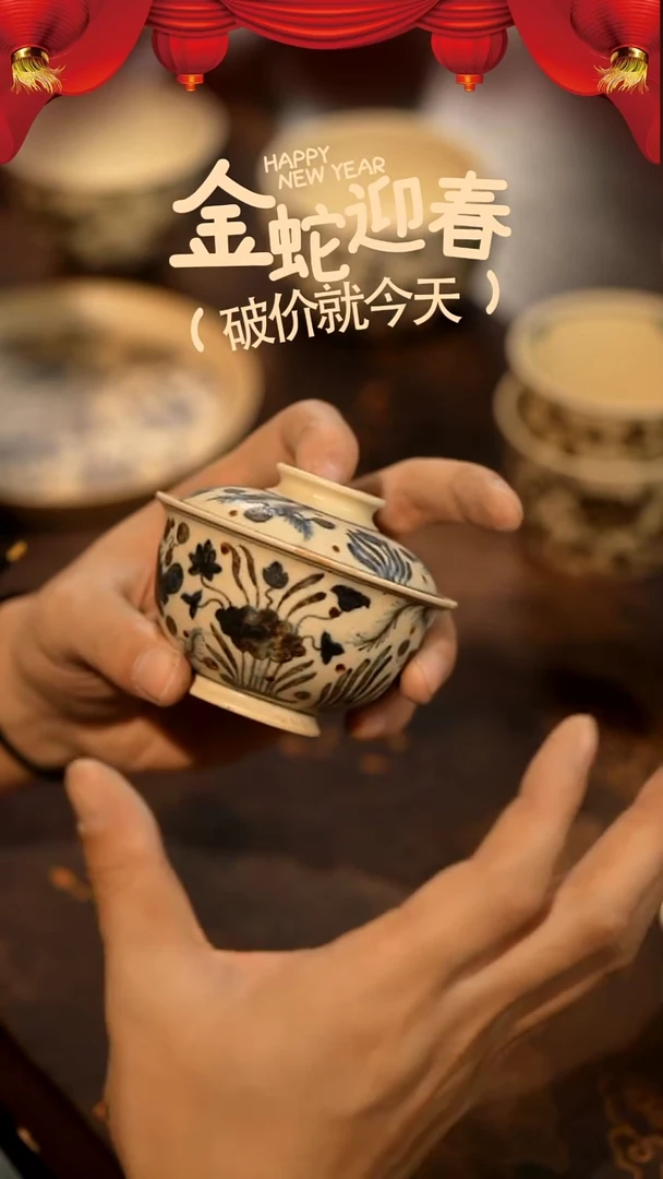 【闪购商品】山居秋暝手工手作@@CJD25