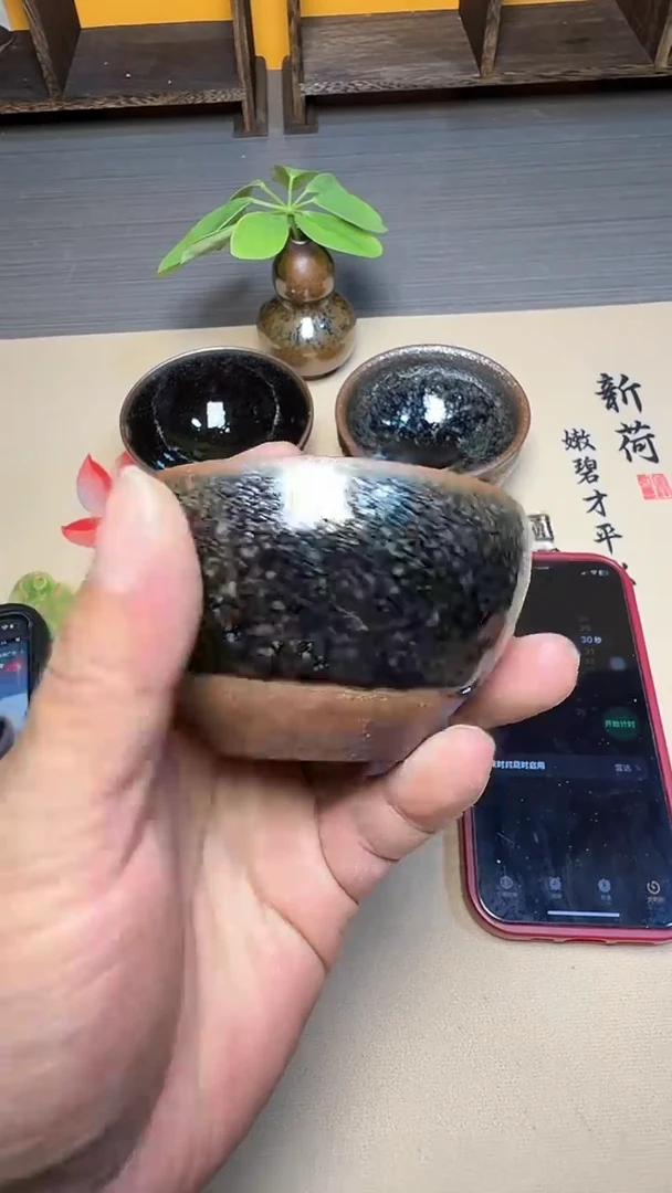 茶盏自****丶288---