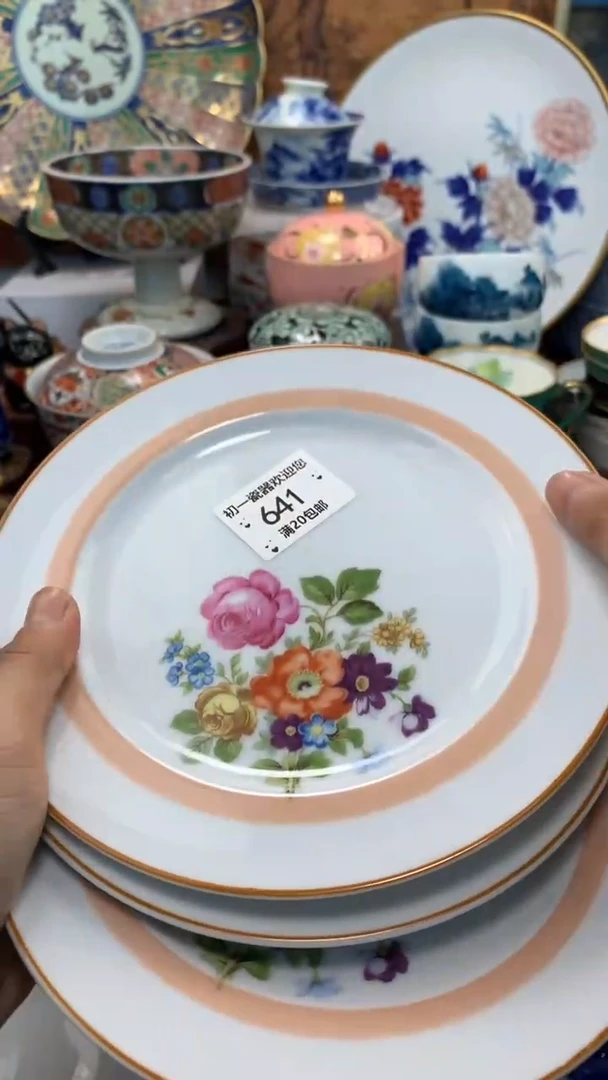 【闪购商品】瓷片啊啊啊啊啊啊啊啊啊啊