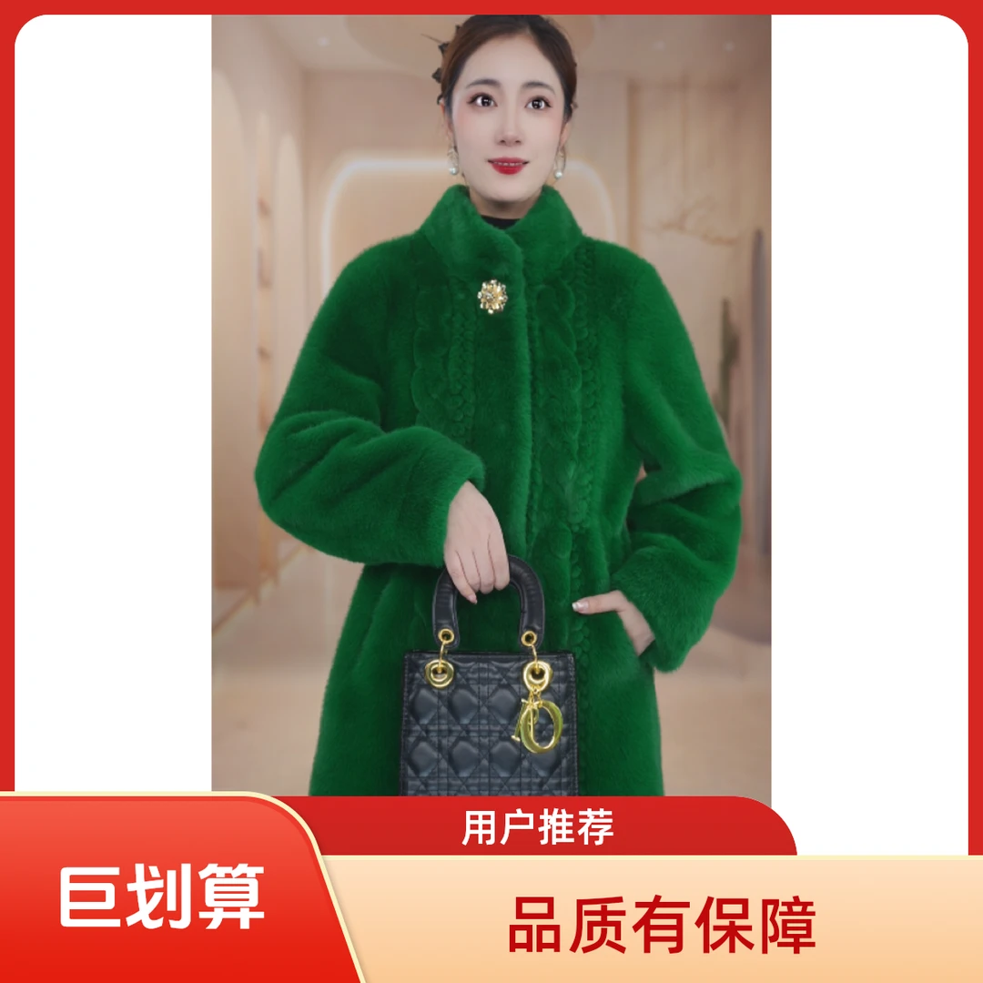 [送运费险]JJ6656-2025新款雪兰貂新中长款高端外套女秋冬款