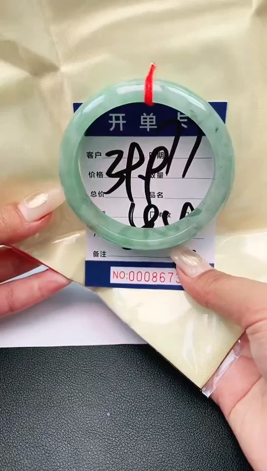 手镯圈口适合下单，圈口