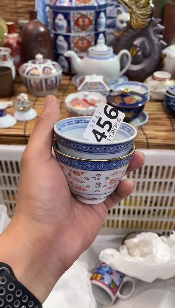 墨*15+17全场满28包邮，陶瓷茶具瓷器