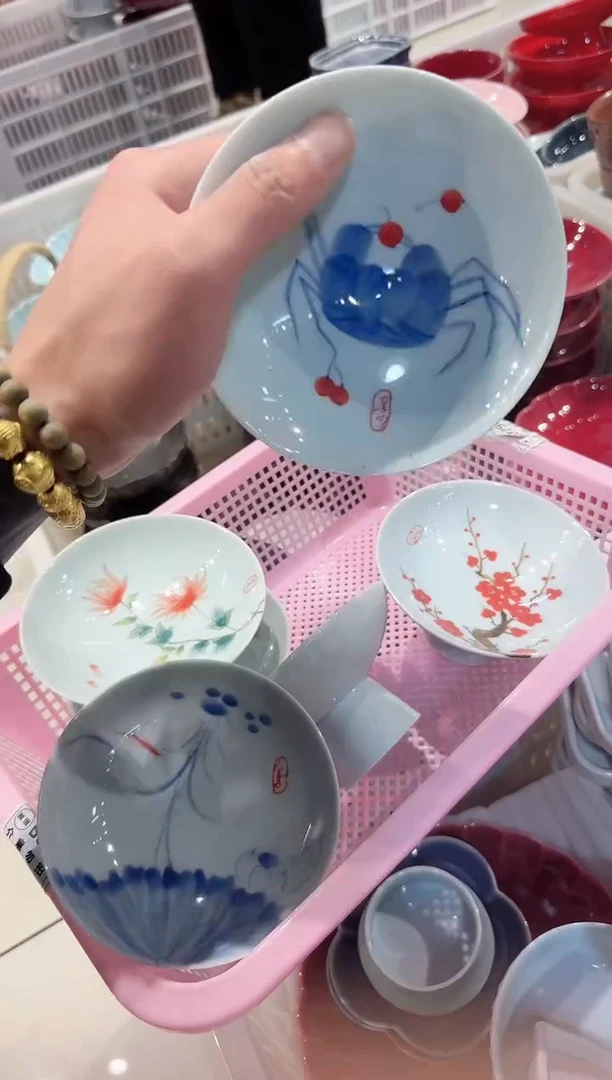 【闪购商品】微瑕商品，介意勿拍