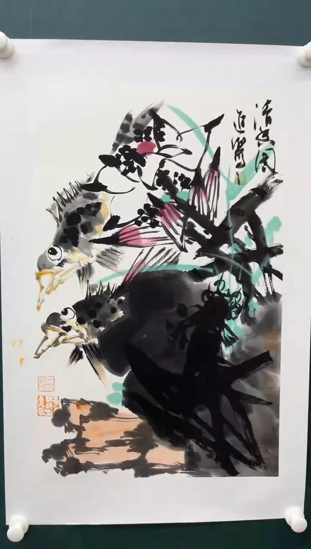 国画李进潮-2.7平尺-写意-封面