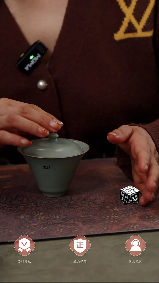 【闪购商品】杯327号两才斗笠盖碗........