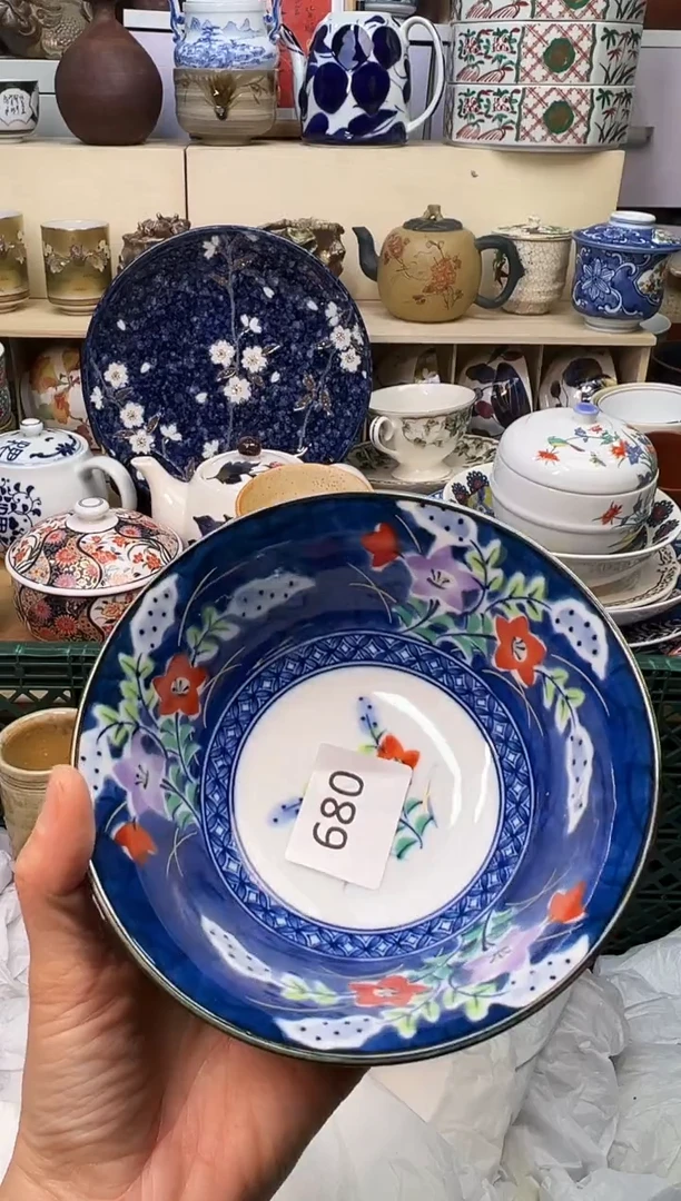 【闪购商品】Y              680