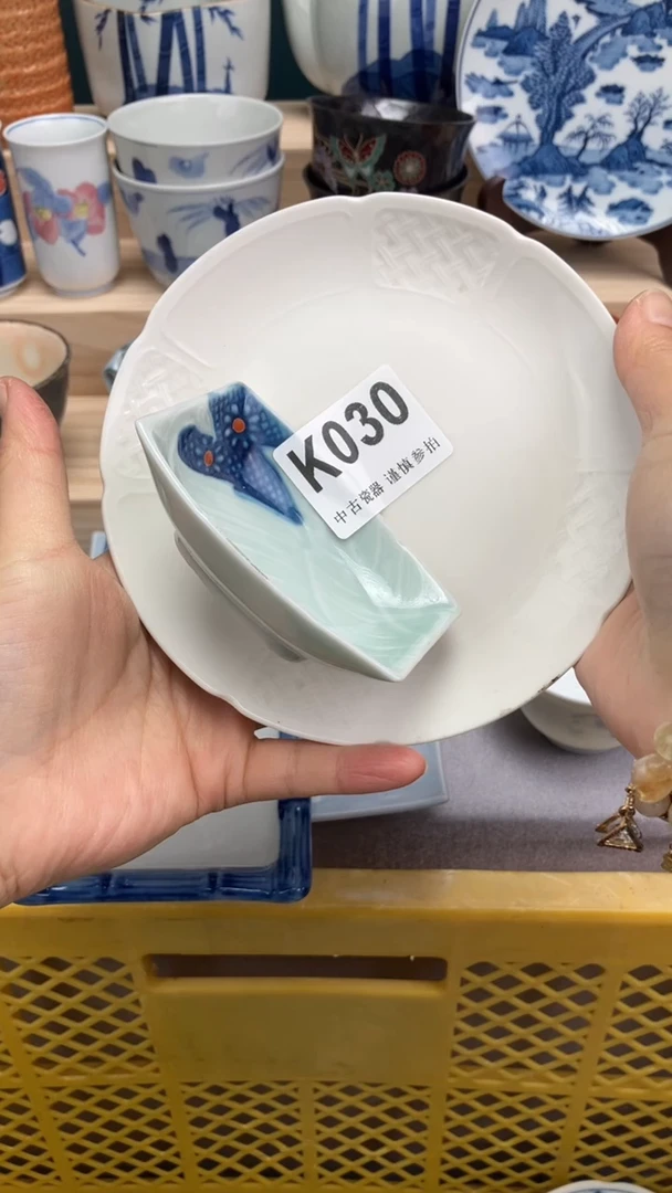 【闪购商品】瓷片K 030 祝您开心 祝您暴富